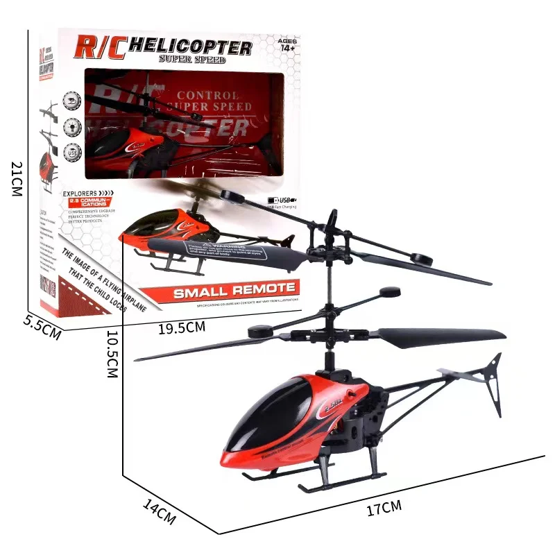 

Remote control airplane USB charging remote control helicopter children remote control toy boy gift