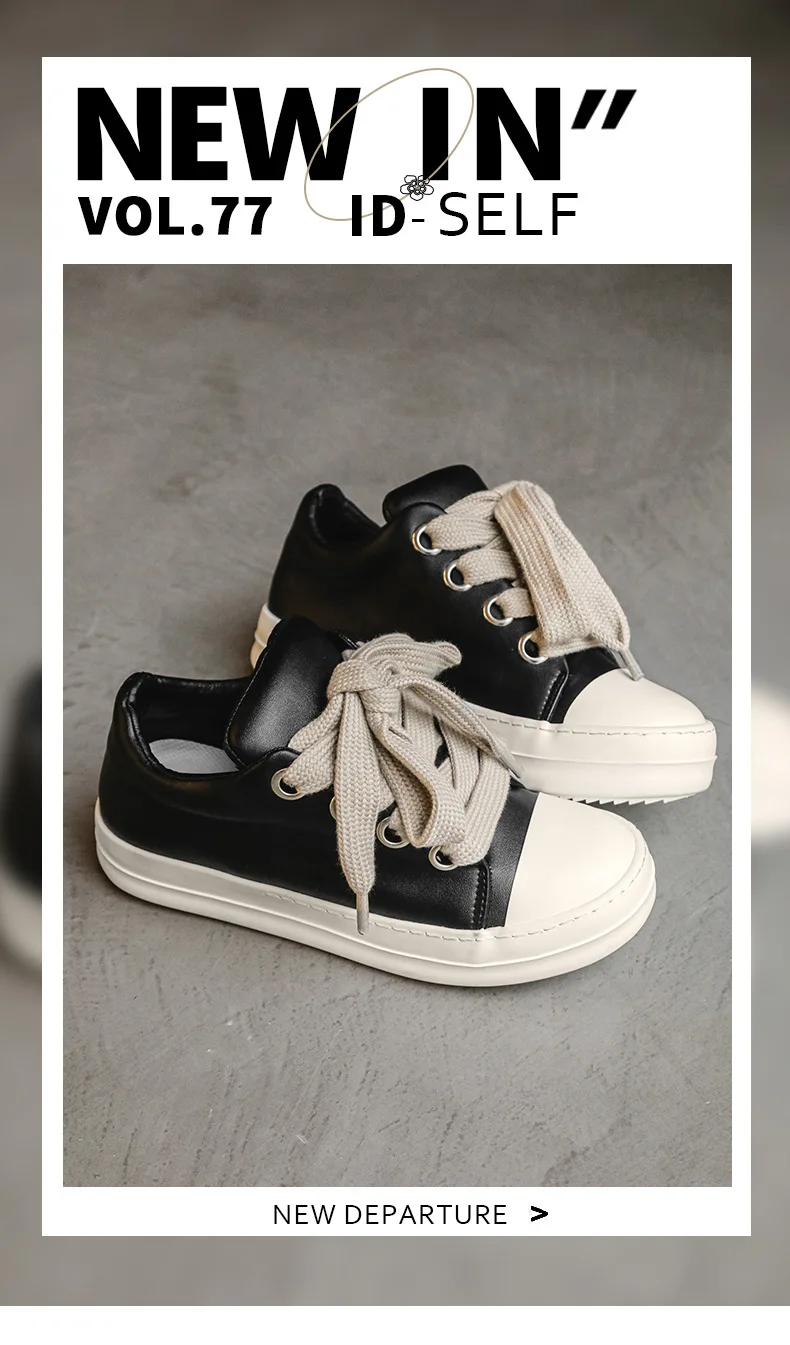 Chunky Sneakers - true-deals-club