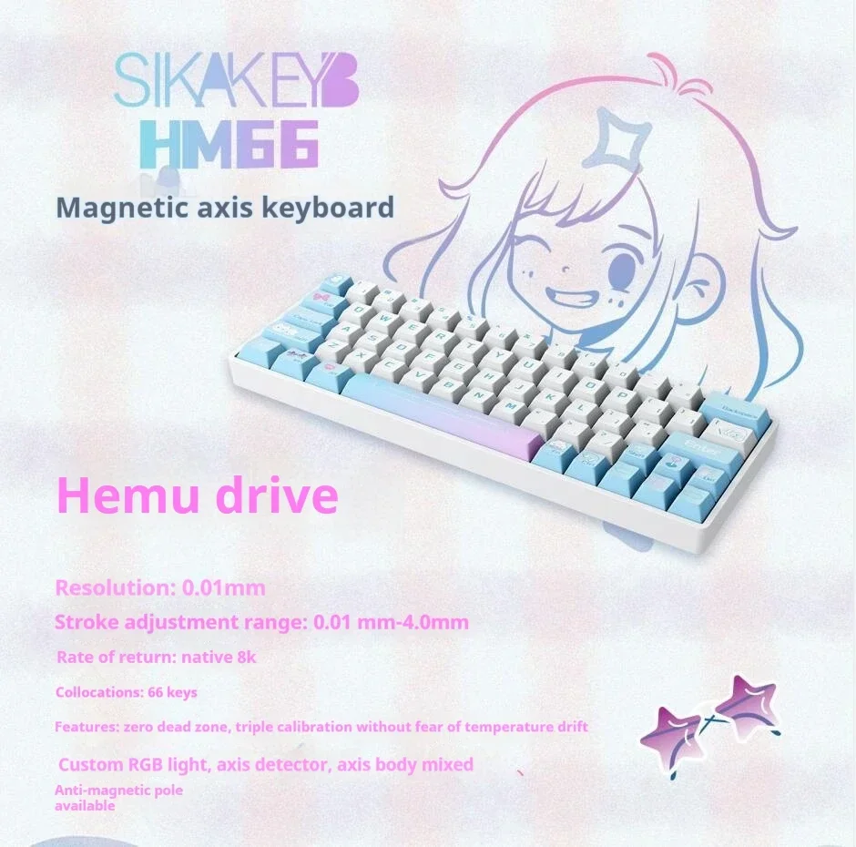 SIKAKEYB HEMU HM66 Magnetic Switch Mechanical Keyboard 8K 0.01mm 