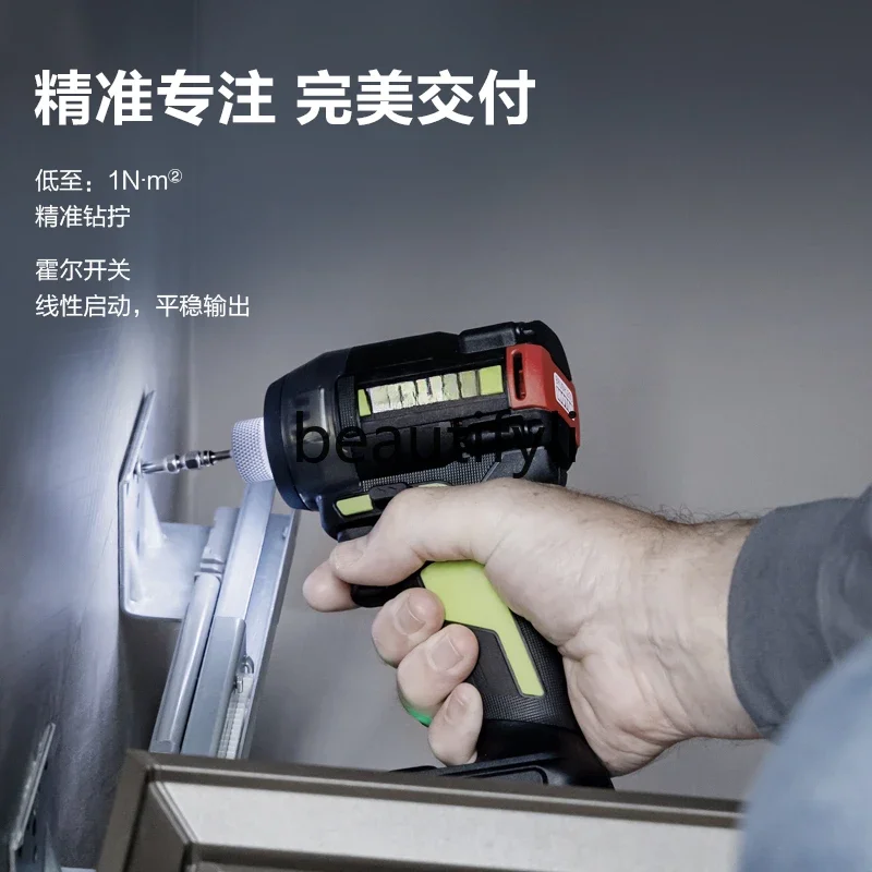 20V hydraulic screwdriver WU298D hand drill electric batch brushless impact screwdriver electric