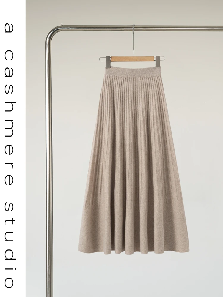 Cashmere Skirt Color