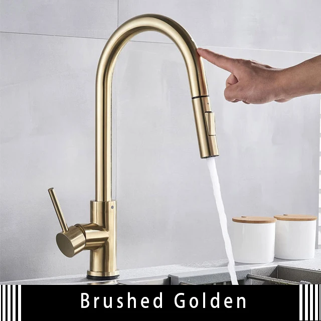 Brushed Golden