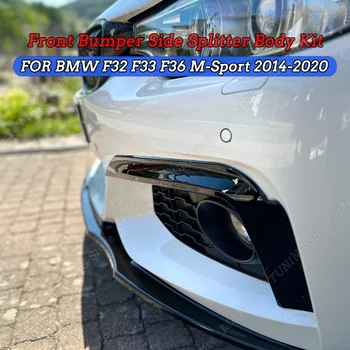 앞 범퍼 립 사이드 스플리터 스포일러 안개등 그릴, BMW F32 F33 F36 M-Sport 420i 428i 435i 440i M-tech 2014-2020 디퓨저