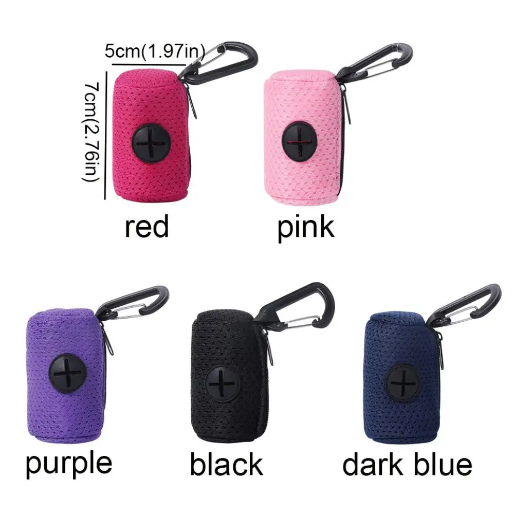 Mesh Dog Poo Bags Dispenser Portable Hanging with Buckle Dogs Waste Bag Holder Colorful Pet Garbages Dispensers for Walking dog poop bag holder