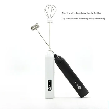 2-in-1 Kitchen Items USB Charging Electric Egg Beater Mini Blender Kitchens Accessories Mixer Household Gadgets Double Head Bar 1