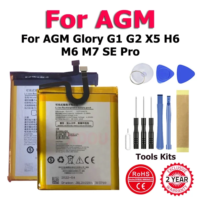 Xdou Muslimagmx5 Agmm6 Agmh6 Agmg2 Batteria Per Agm Glory G1 G2 X5 H6 M6 M7 Se Pro + Kit Tools