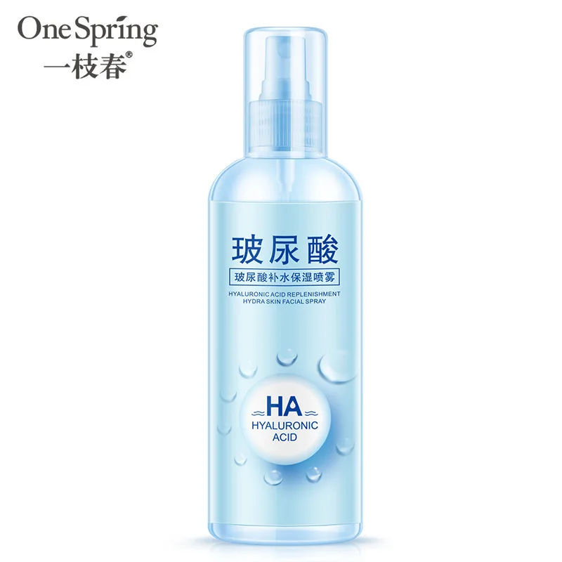 Hyaluronic Acid Moisturizing Moisturizing Spray Summer Refreshing Not Oily Easy to Carry Lotion