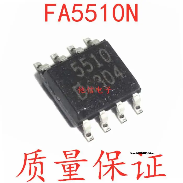 

FA5510N 5510 SOP-8