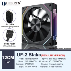 UPSIREN PRISM ARGB 12CM High - Performance Computer Chassis Fan with Dual Mode Selection (Other)