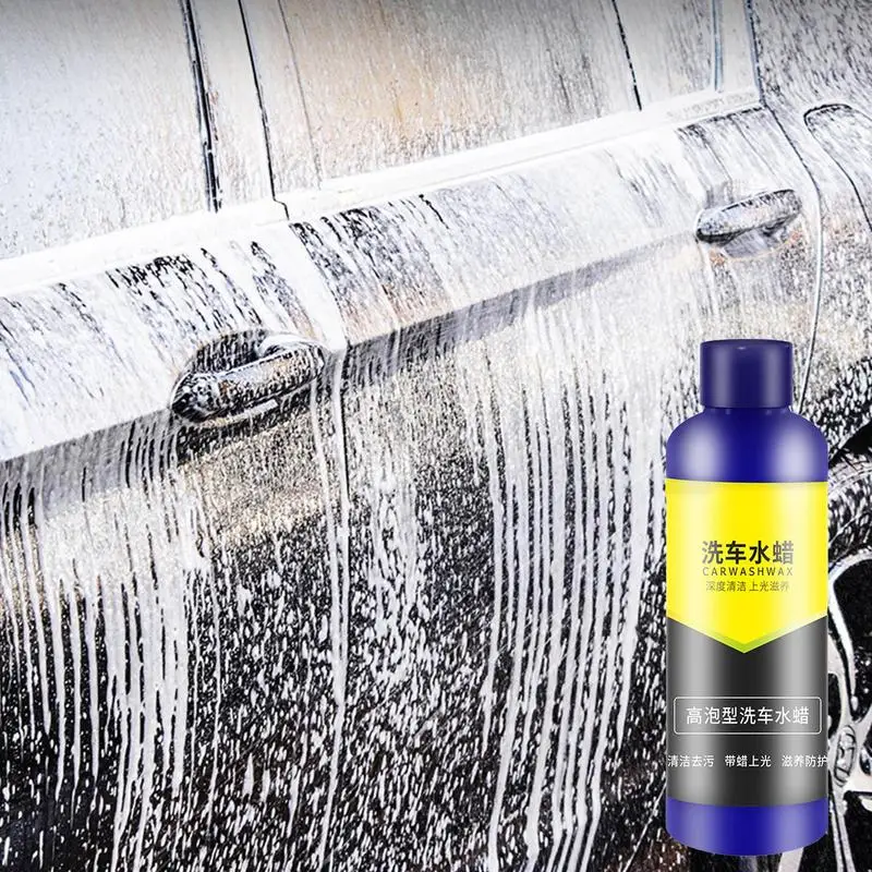 Рисунок 2 - Полировальный воск для ремонта царапин автомобиля