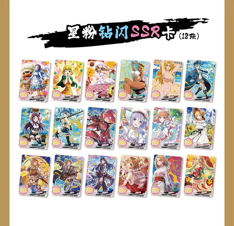 Japan Anime Demon Slayer Card Collection Box Thermology Metaverse