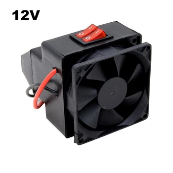 Portable Vehicle Heater, Car Interior Heater Electric Heater Car Deicer Car Hair Dryer 1