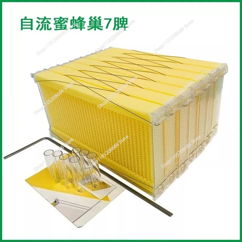 Self Flowing Honey Hive Frames Automatic Extraction Boxes Honey Spleen ...