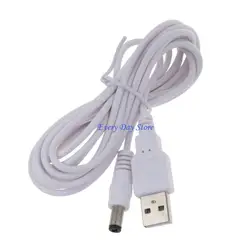 Versatile USB to DC Power Cord, 5V, Multiple Lengths (For 3m)