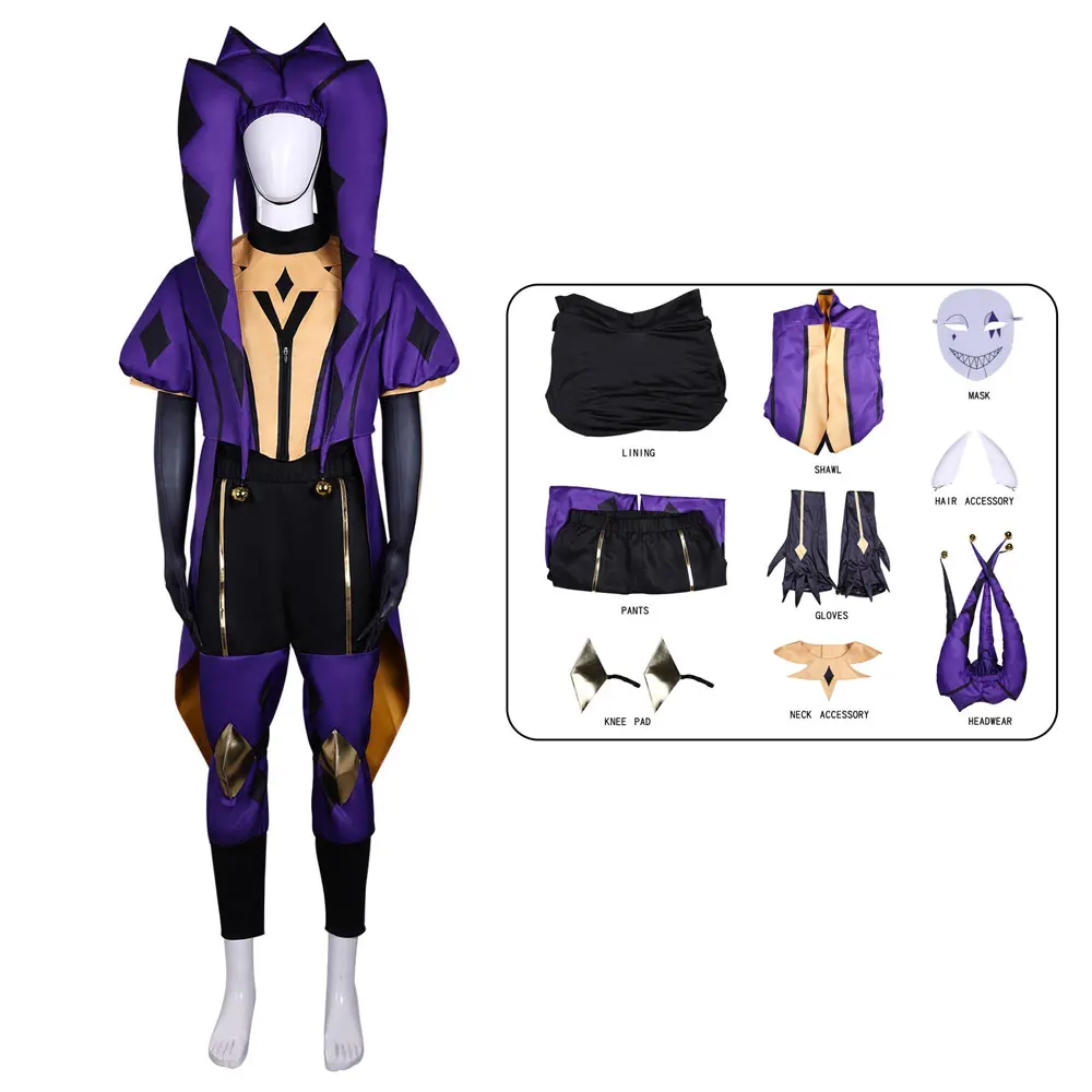 Jester Costume Only