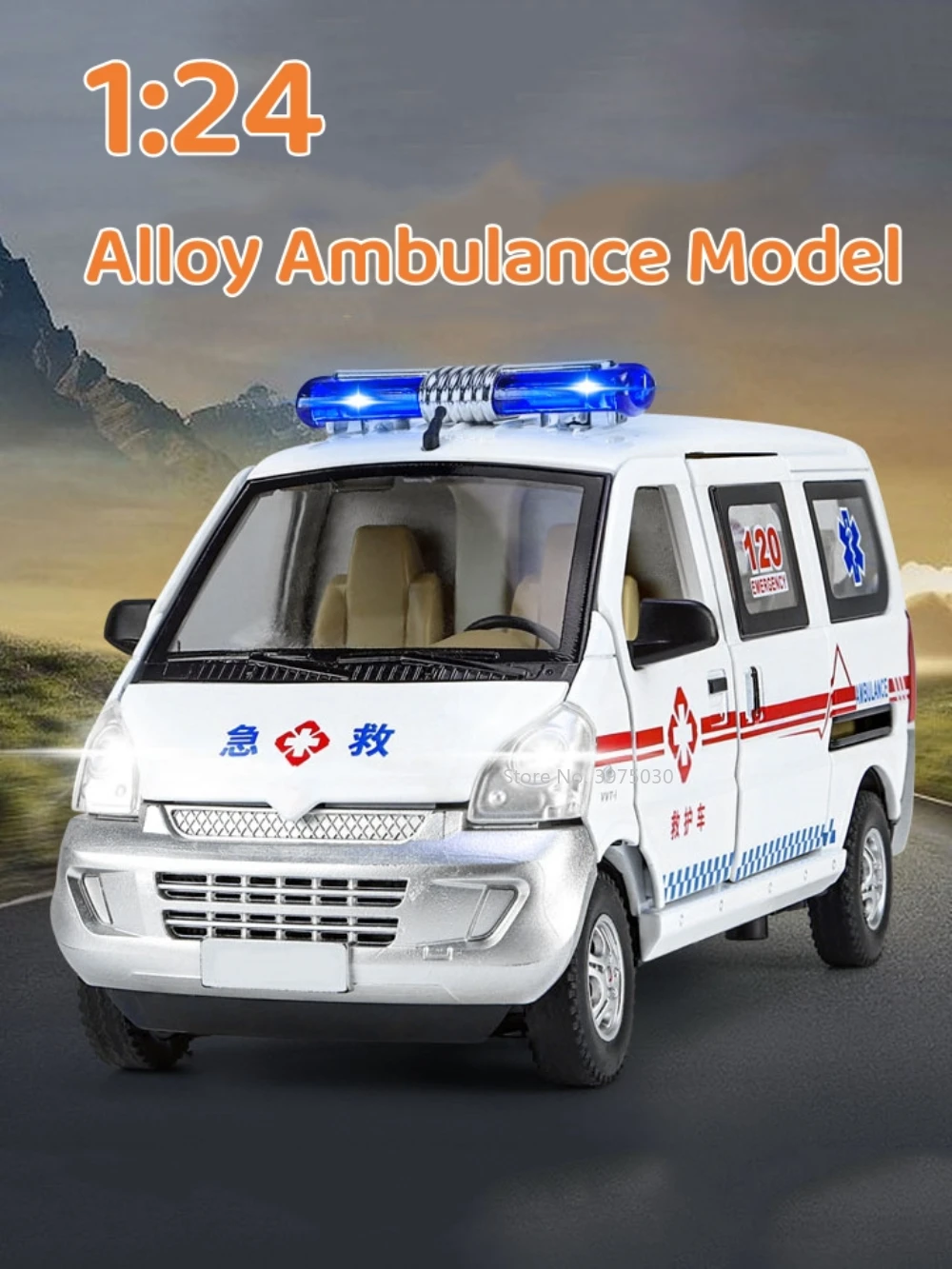 

Масштаб 1/24, фургон, полиция, машина скорой помощи, модель из сплава, игрушки, имитация металлического литых под давлением автомобиля, звук, фотография, коллекция, подарок для детей
