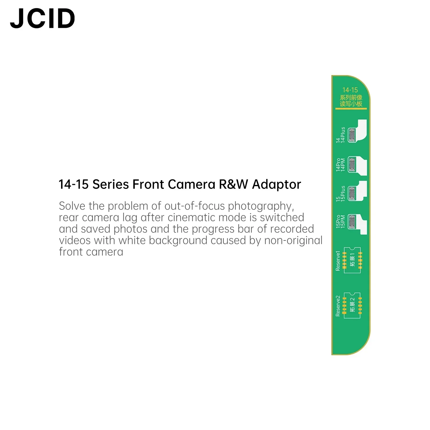 JCID 전면 카메라 플렉스 케이블 보드, JC V1SE/ V1S 프로 프로그래머와 함께 작동, 아이폰 14-15 프로 맥스 전면 카메라 수리 도구