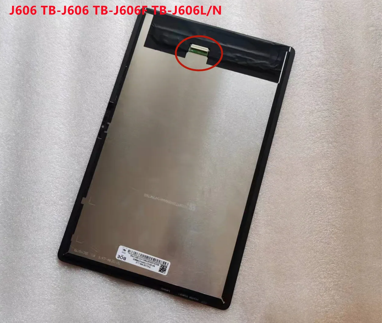 New LCD Screen Display For Lenovo Tab P11 / P11 Plus TB-J606F TB