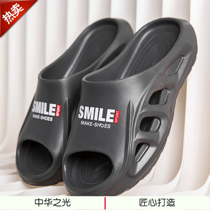 

Мужские летние шлепанцы, тапки для дома, Нескользящие, для ванной комнаты, для прогулок по дому