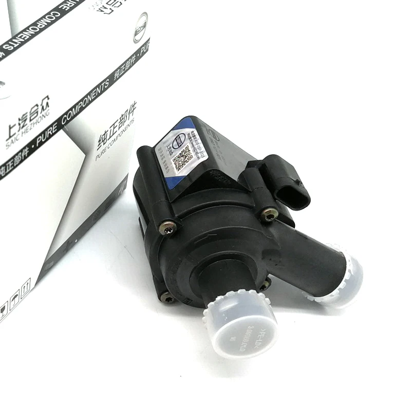Additional Auxiliary Water Pump 06D121601 059121012A 06H121601 06H121601J for VW Touareg for Audi A4 S4 A5 A6 Q5 Q7 V6 cooling water pump