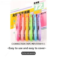 Correction Tape 6 Packs, 2834.65 Inch In Total, Affordable Packs, Large Capacity Correction Tape, Student Correction Tape, White 6