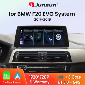 Radio de coche Junsun de 10,25 pulgadas con CarPlay inalámbrico y Android para BMW Serie 1 F20 2017-2019, sistema EVO, sistema inteligente, navegación GPS estéreo 1