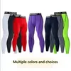 Men's Running Leggings Sportswear Quick Dry Gym Fitness Tights Workout Training Jogging Sports Trousers Compression Sport Pants