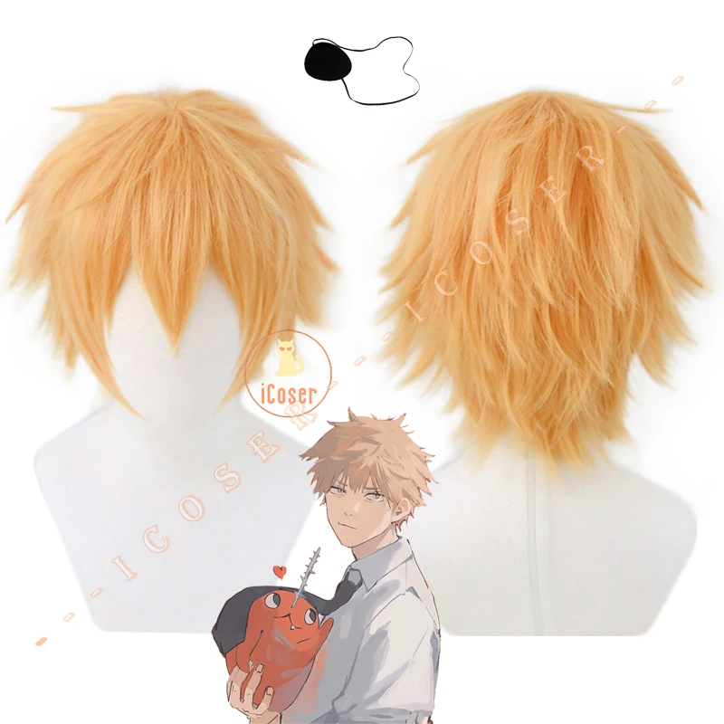 Denji Cosplay Costume Anime Chainsaw Man Denji Cosplay Costumes Wig Public  Safety Devil Hunter Halloween Cosplay