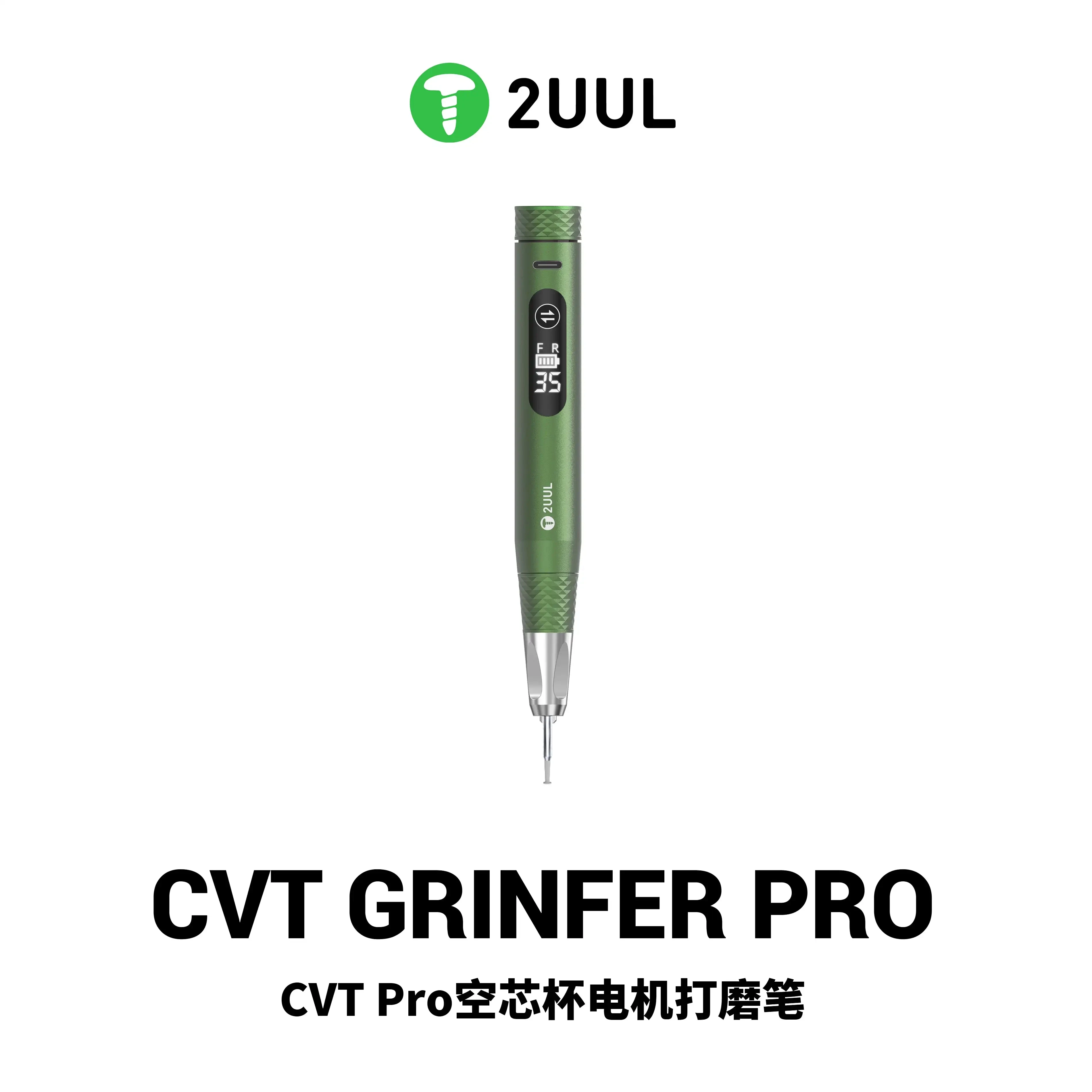 2UUL DA85 CVT PRO 전동 그라인딩 펜, 속도 조절 가능, 역회전, 저소음, USB-C 충전식, 휴대폰 수리 및 광택 키트