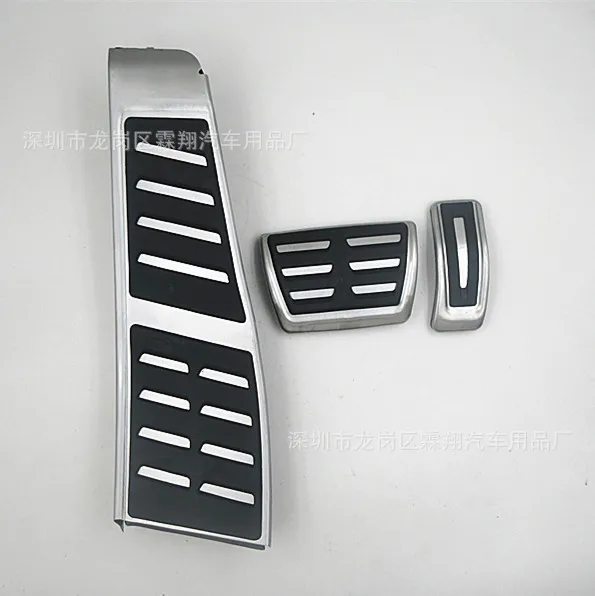 

FOR Audi B8 Before the 15th edition A4 A4L right-hand drive Rest board Throttle brake accelerator pedal Automotive Interior
