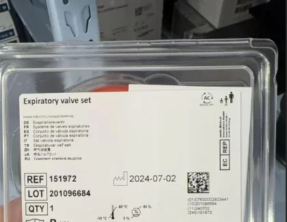 151972-Expiratory Valve Cover & Membrane Kit new,original