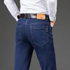 Plus Size 42 44 46 Men's Fashion Casual Jeans Classic Business Straight Elasticity Denim Pants Spring Autumn Trousers Male Brand 3
