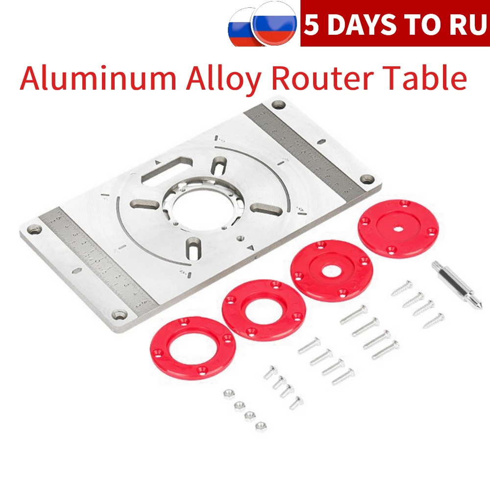 Aluminum Alloy Router Table Insert Plate Trimming Machine Engraving Tool Flip Board with 4 Rings for Woodworking pellet mill for sale