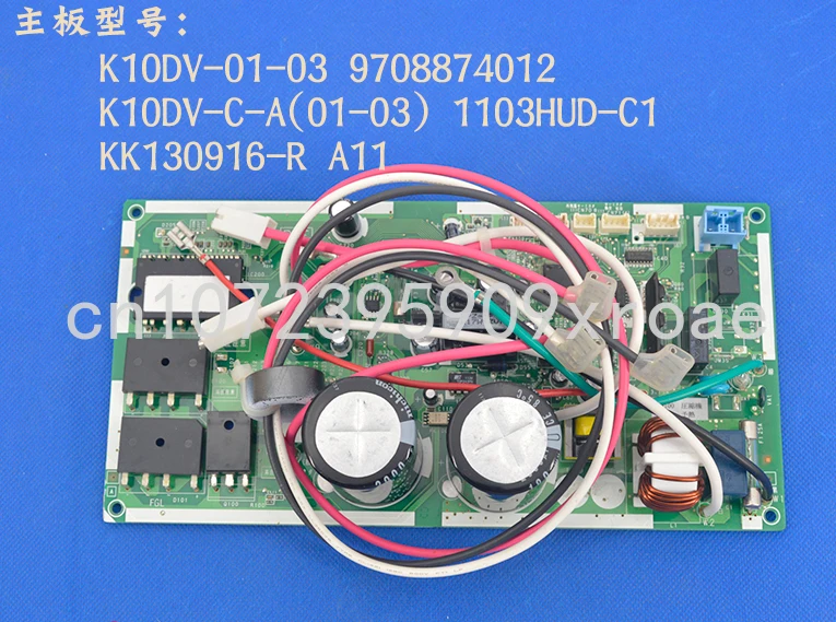 

Air Conditioner External Unit Main Board K10DV-C-A 9708874012 1103HUD-C1 Is Applicable To Fujitsu General