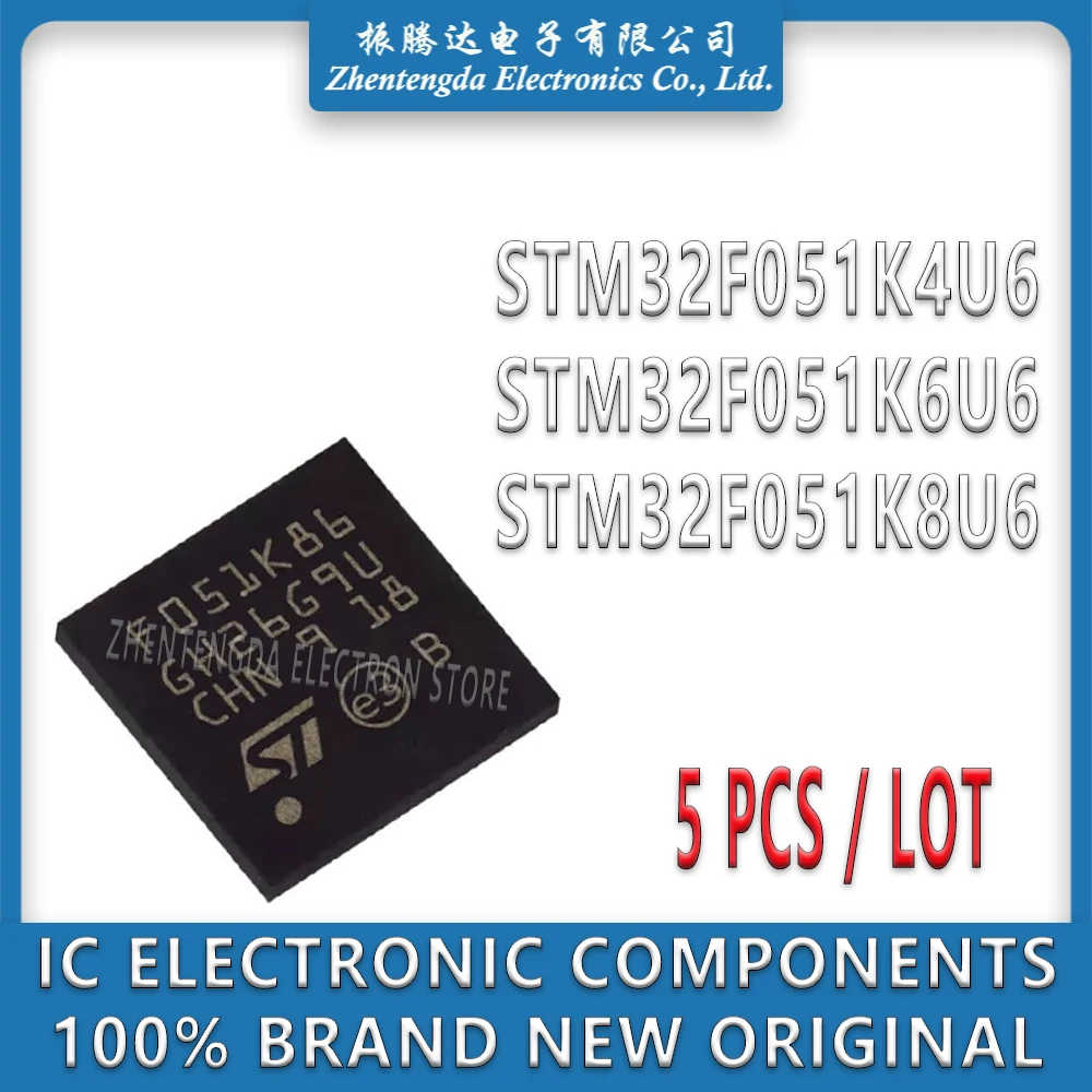 STM32F051 STM32F051K4U6 STM32F051K6U6 STM32F051K8U6 STM32F051K4 ...