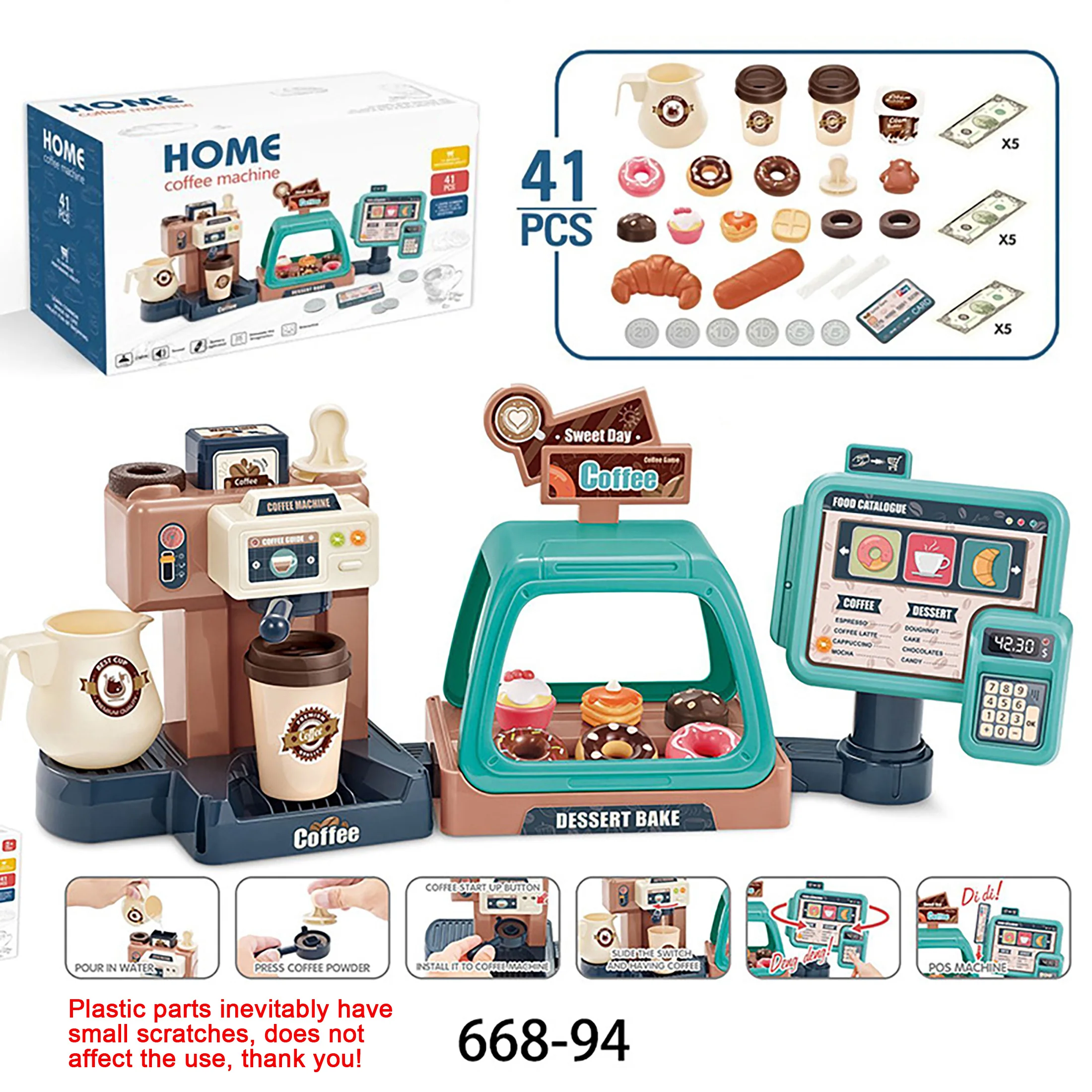 Kids Kitchen Coffee Maker Toy Set - مجموعة ألعاب م...