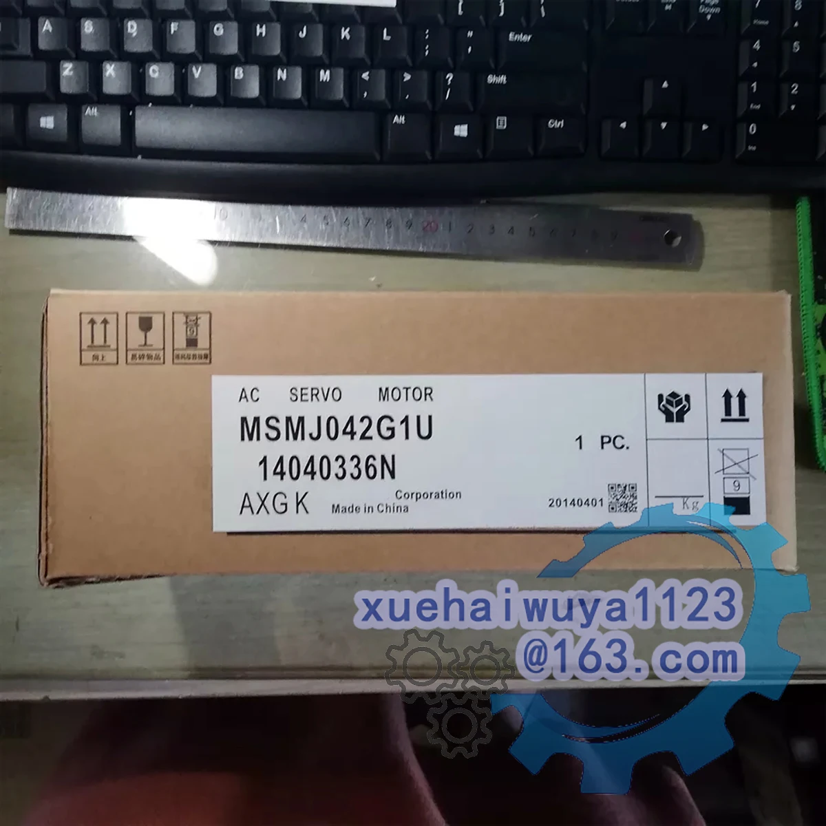 새로운 MSMJ042G1U 기존 AC 서보 모터 빠른 배송