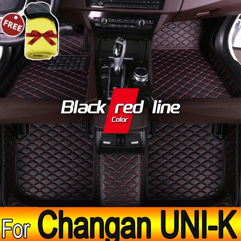 

Car Floor Mats For Changan UNI-K UNIK 2023 2022 2021 Carpets Styling Protect Accessories Rugs Foot Pad Auto Product Parts