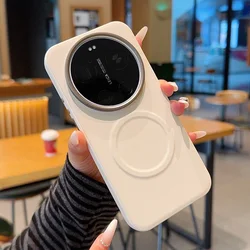 Raised Edge Camera Protection Case with Magnetic Ring and Leather Matte Texture - Xiaomi 17 Ultra (WHITE)