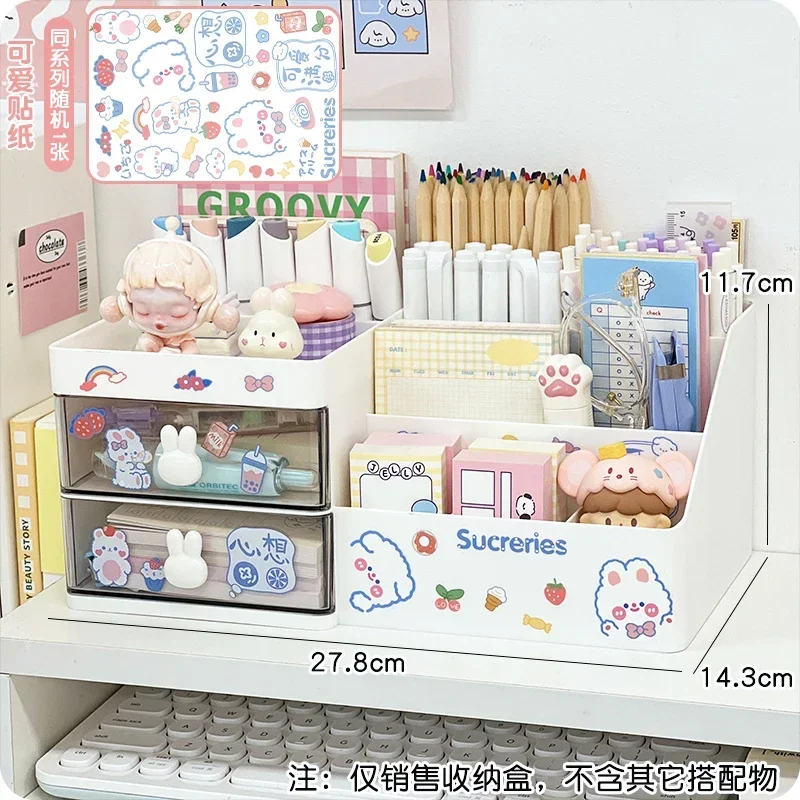 Desktop Cosmetic Storage Box Organizer Drawer Office Storage Rack Stationery Desk Pen Holder Bunny Drawer Organizer Cute Kawaii images - 6