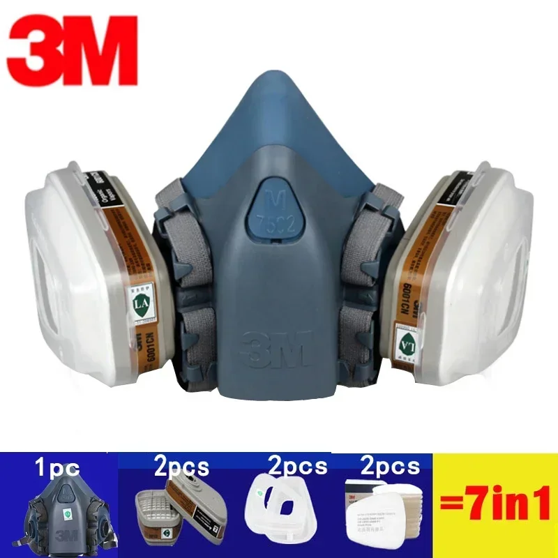 7in1