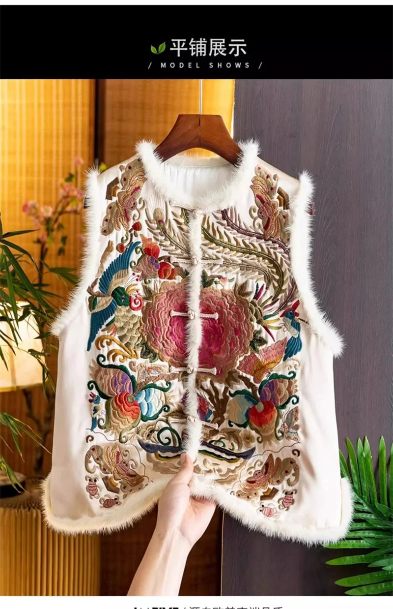 Description Picture 4 of item2024 Winter Light Luxury Retro Satin Acetate Cotton Vest Women New Product Chinese Heavy Industry Embroidery Loose Mink Fur Vest