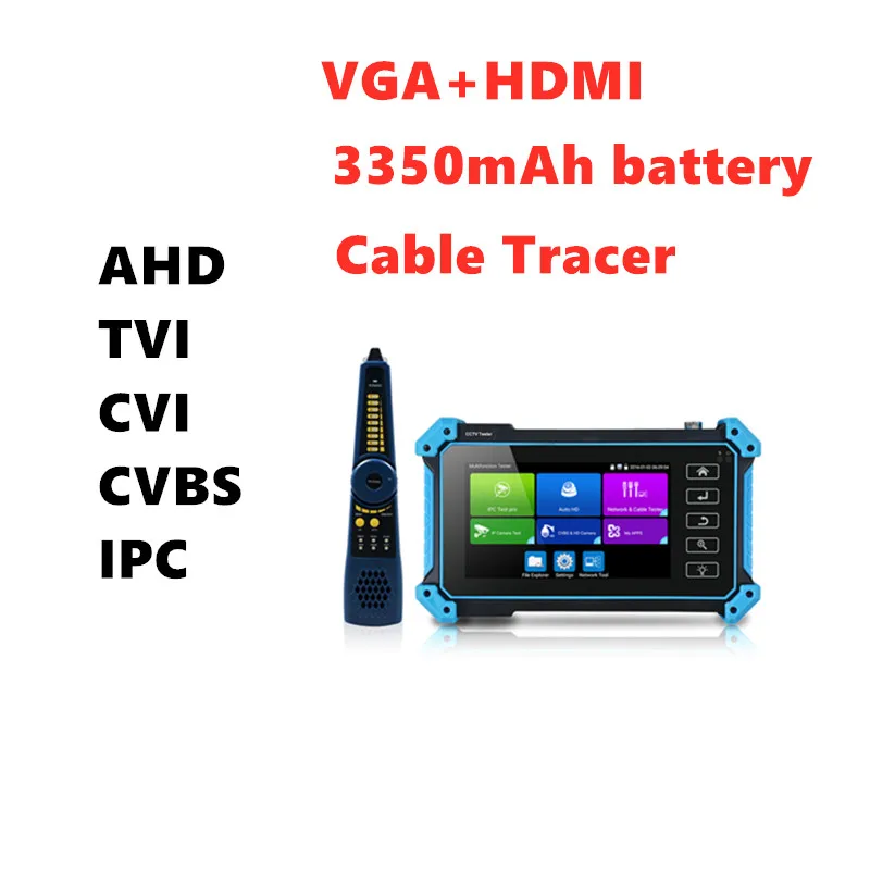 best outdoor camera wireless 5Inch CCTV Tester IPC tester 5200C Plus 4K IPC 8MP AHD CVI TVI SDI Camera test VGA HDMI Cable Tracer PoE IPC Tester best security cameras Surveillance Items