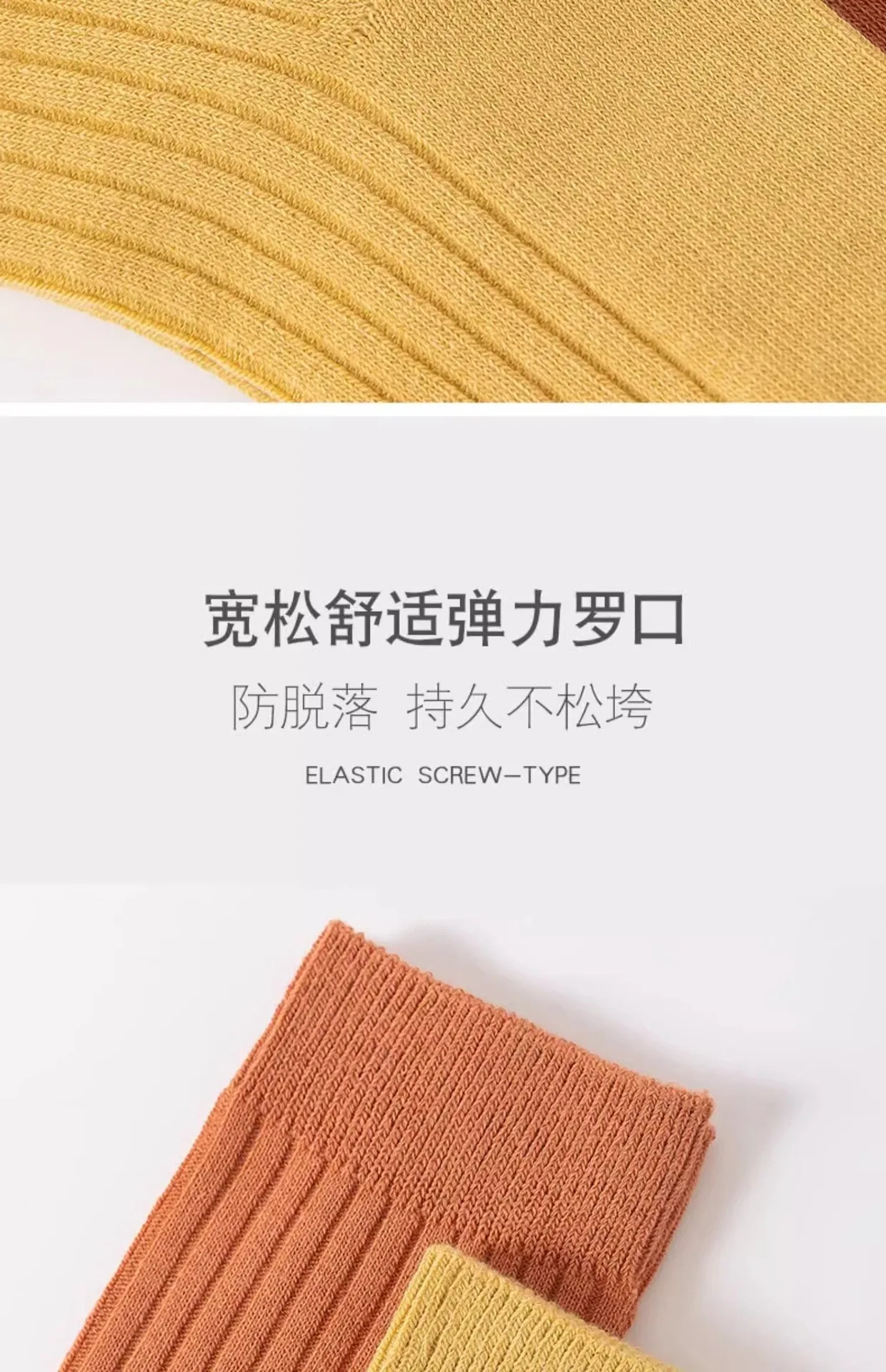 Damensocken, japanische einfarbige, einfache, vielseitige, süße Dopamin-Mittelrohrsocken, bequeme, atmungsaktive Baumwollsocke für Mädchen – Detail 13