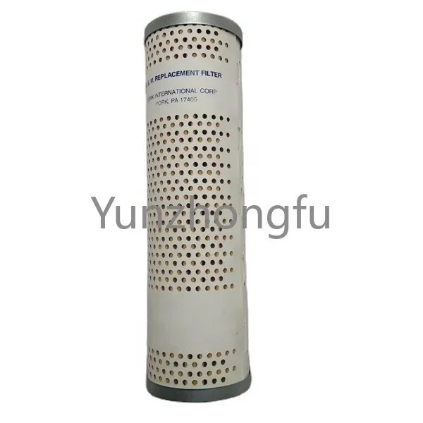 

Chiller HVAC Refrigeration Compressor Spare Parts YK 026-11225-000 Oil Filter