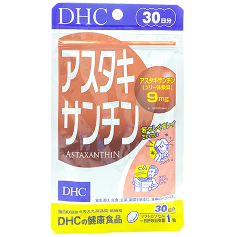 

Japan DHC Astaxanthin Hyper-oxidative Senescence Anti-UV Capsules 30 Capsules/Bag, Free Shipping