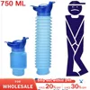 1set Urinal Car Urinal Bucket Outdoor Standing Urine Emergency Travel Portable Reusable Shrinkable Camping Toilet Urine Leak 1