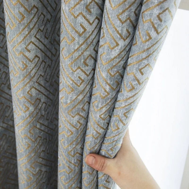 

Blackout Modern Chenille Curtains for Living Dining Room LL