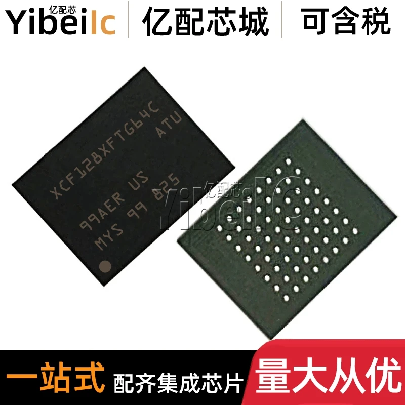 

XCF128XFTG64C FTBGA64