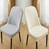1Pcs Seat Slipcovers For Dining Room Home Decor Thickened Curved Backrest Chair Cover Special-shaped Cover Cushion Cover 1